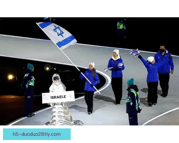 以色列队再陷冬奥禁赛风波争议